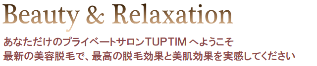 TUPTIM�ւ悤����